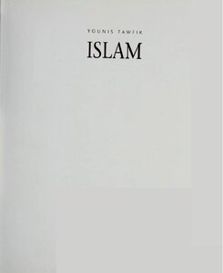 Islam By Younis Tawfik