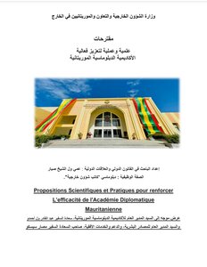 Scientific And Practical Proposals To Enhance The Effectiveness Of The Mauritanian Diplomatic Academy