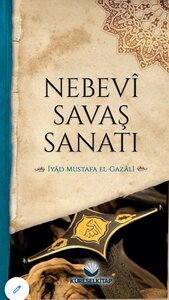 NEBEVÎ SAVAŞ SANATI