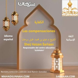 Las compensaciones