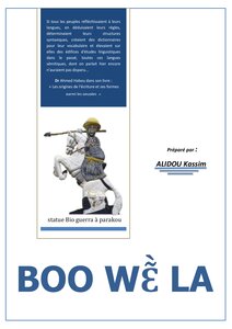 BOO WƐ̃̀ LA