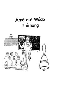 Amado wada alphabet
