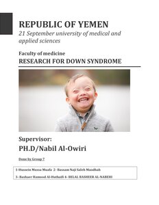 Research for Down Syndrome متلازمة دوان