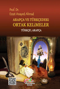 Arapça ve Türkçedeki ortak kelimeler: Türkçe - Arapça