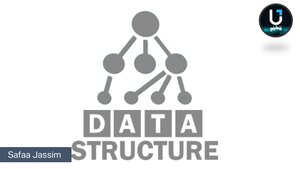 هياكل البيانات Data Structures