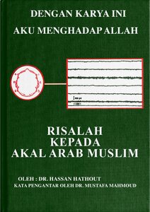 Reading The Muslim Mind INDONESIA