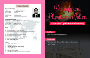 Diversity And Pluralism In Islam