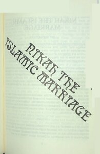 NIKAH THE ISLAMIC MARRIAGE AND ISTIKHAARAH