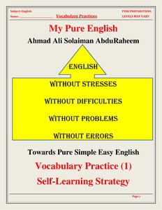 Vocabulary Practice 1 - For Children