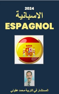 Spanish