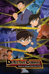 Conan edogawa: sinchi codo