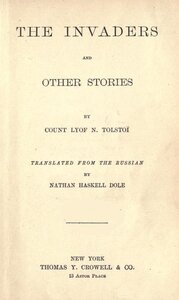 كتاب الغزاة وقصص قصيرة لتولستوى