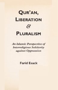 القرآن والتحرير والتعددية لفريد إسحاق