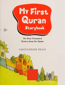 My First Quran Storybook