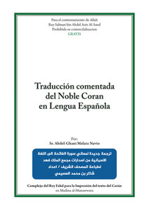 Traducción de los significados de Surat Al-Fatihah del Corán en español