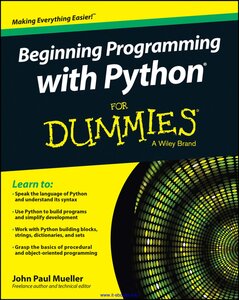 بدء البرمجة باستخدام Python For Dummies