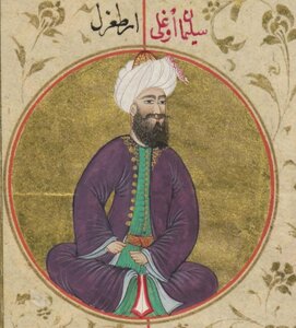 ارطغرل غازي