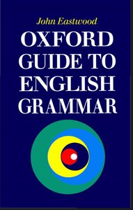 Oxford_guide_to_english_grammar