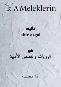 Meleklerin Aşkı
