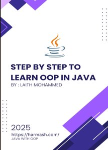 Step by step to learn oop in java