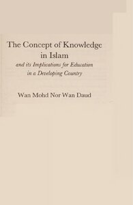 The Concept of Knowledge in Islam