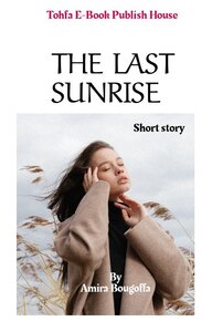 Short story