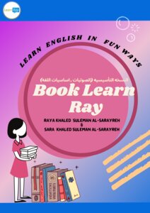 Learn Ray