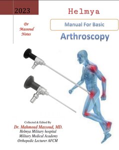 Helmya Manual for basic arthroscopy