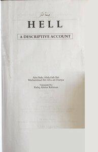 Hell, A DESCRIPTIVE ACCOUNT