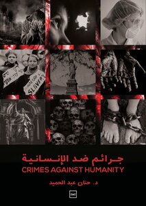 Crimes Against Humanity
