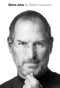 Steve Jobs English