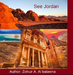 See Jordan