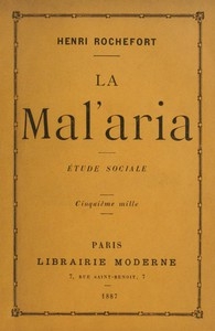 الملاريا: دراسة اجتماعية