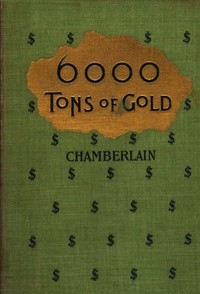 6000 طن من الذهب