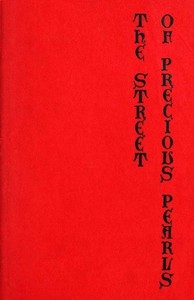 The Street of Precious Pearls