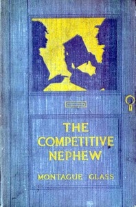 The Competitive Nephew