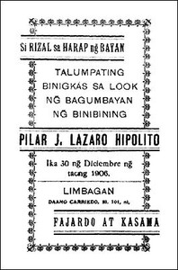 Rizal sa Harap ng Bayan Talumpating Binigkas sa Look ng Bagumbayan