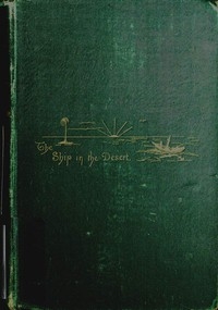 The Ship in the Desert