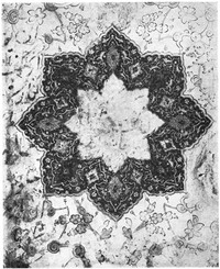 The Arts of Persia & Other Countries of Islam