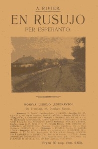 En Rusujo per Esperanto
