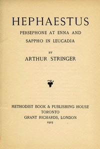 Hephaestus, Persephone At Enna, And Sappho In Leucadia