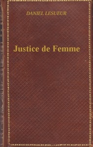 عدالة المرأة