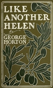 Like Another Helen