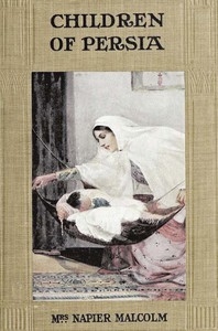 Children of Persia