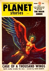 Mirage for Planet X