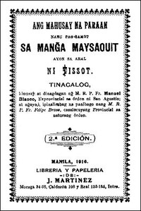 Ang Mahusay na Paraan nang Pag-Gamot sa manga Maysaquit