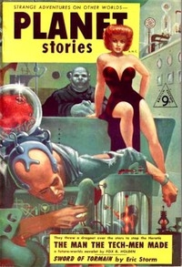 The Galactic Ghost