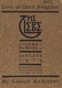 The Glebe 1914/01 (vol. 1, No. 4): Love Of One's Neighbor
