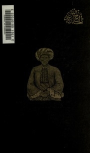 First Footsteps In East Africa : Or, An Exploration Of Harar