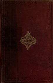 الطيور الداجنة